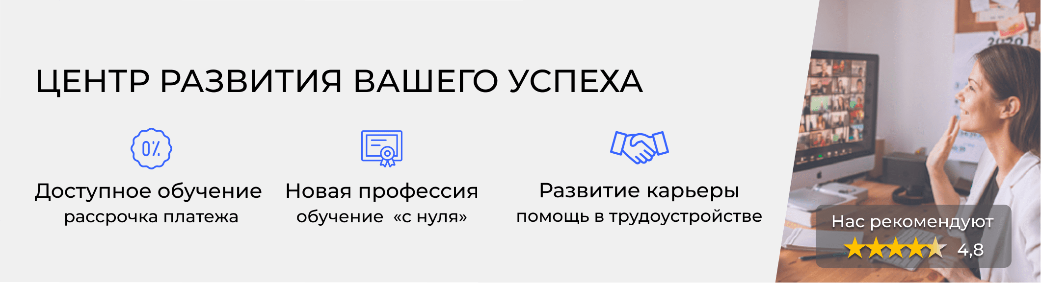 Курсы кадрового учета 1С ЗУП 8.3 в Керчи – цены на обучение и расписание в  ЭмМенеджмент